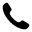 撥打電話